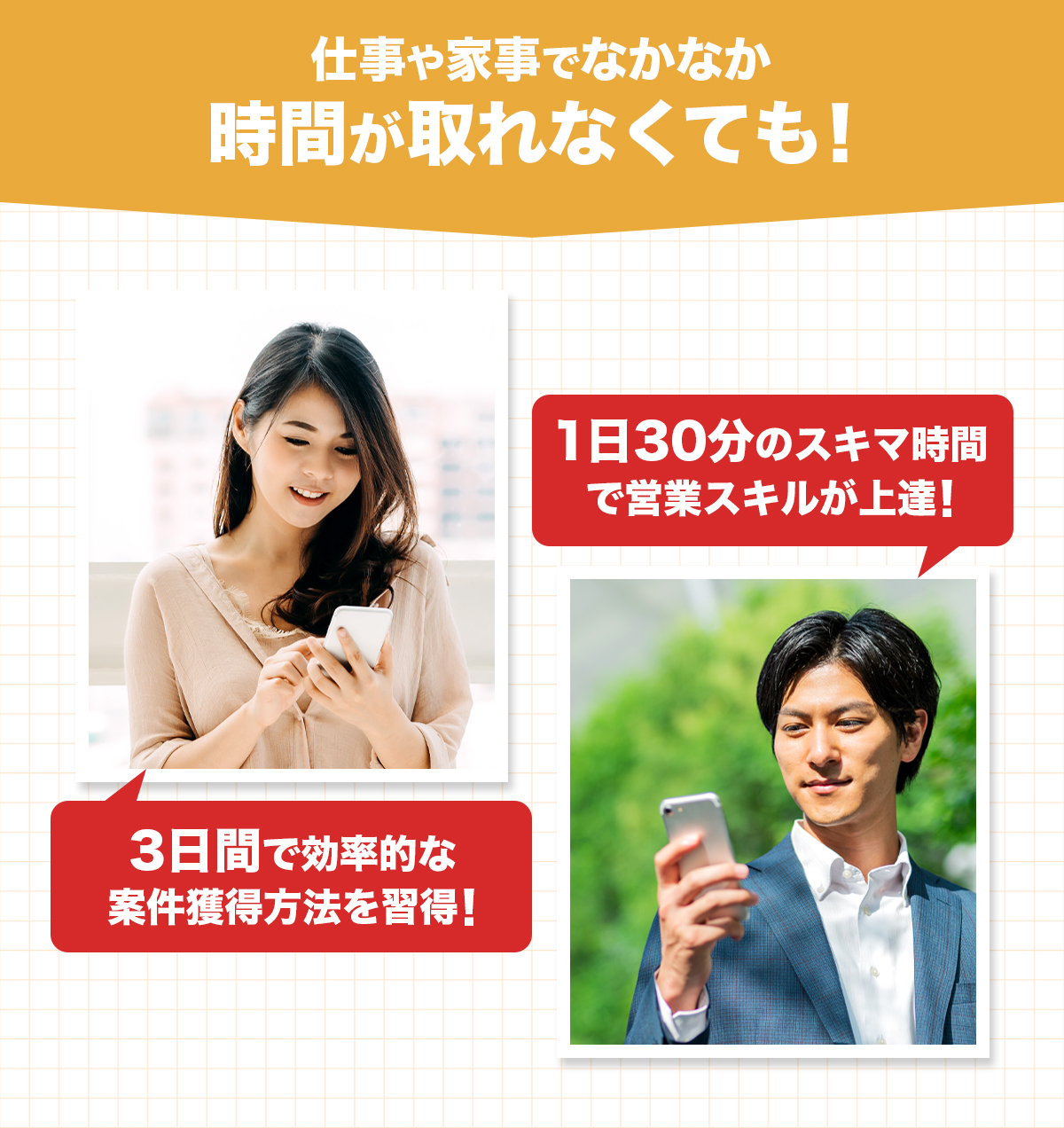 images